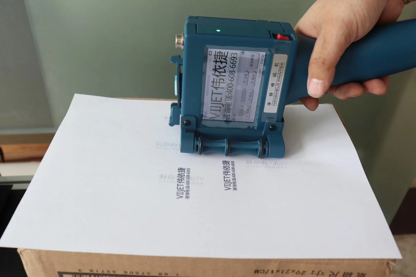 关于手持喷码机是否能够使用打印机墨盒以及性能特点剖析