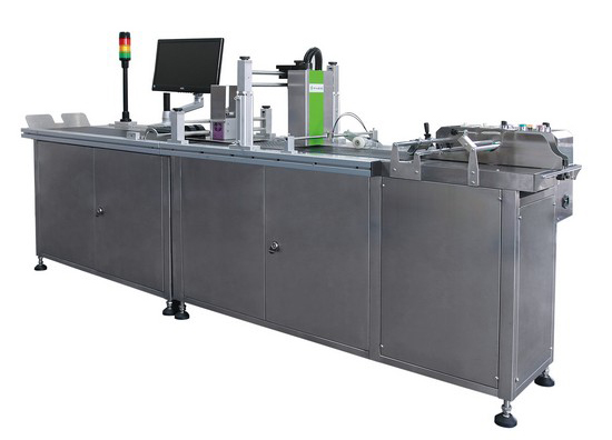 DPS-9000系列UV数码喷印系统