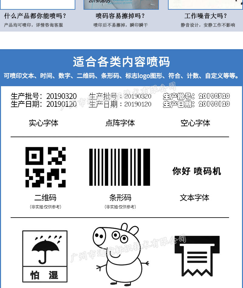 k1体育app(中国游)官方网站