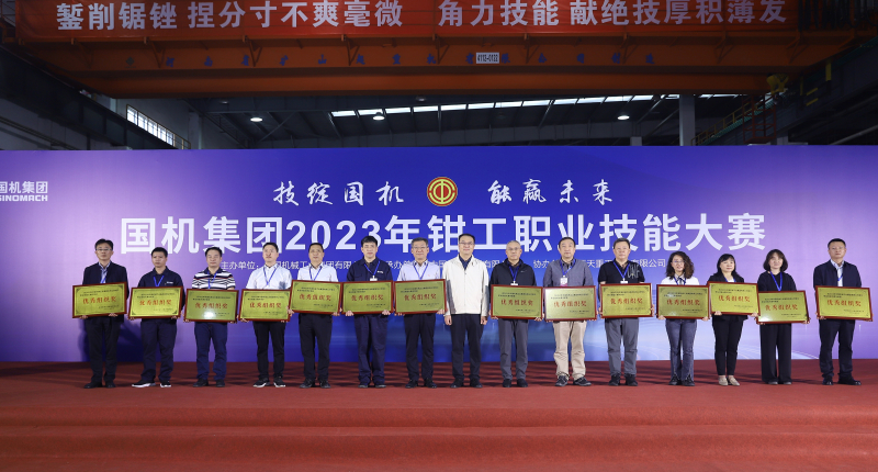 W020230927463621208785 Öйú¡¤yl23411ÓÀÀû(¼¯ÍÅ)ÓÐÏÞ¹«Ë¾-¹Ù·½ÍøÕ¾