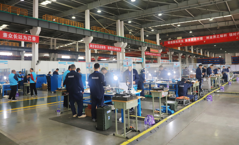 W020230927464213119063 Öйú¡¤yl23411ÓÀÀû(¼¯ÍÅ)ÓÐÏÞ¹«Ë¾-¹Ù·½ÍøÕ¾