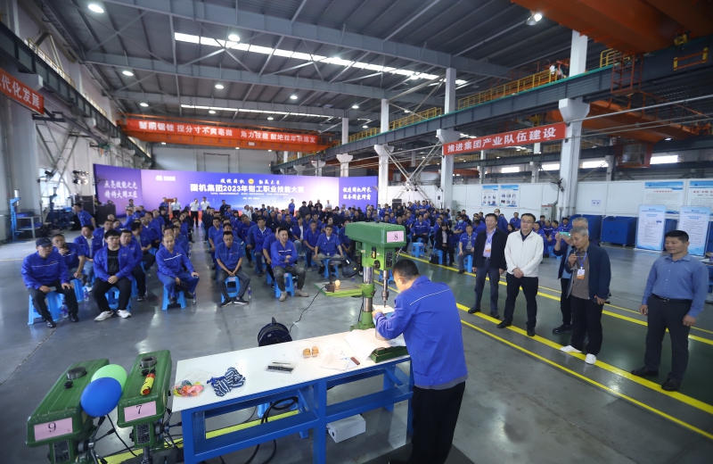 W020230927464448302037 Öйú¡¤yl23411ÓÀÀû(¼¯ÍÅ)ÓÐÏÞ¹«Ë¾-¹Ù·½ÍøÕ¾