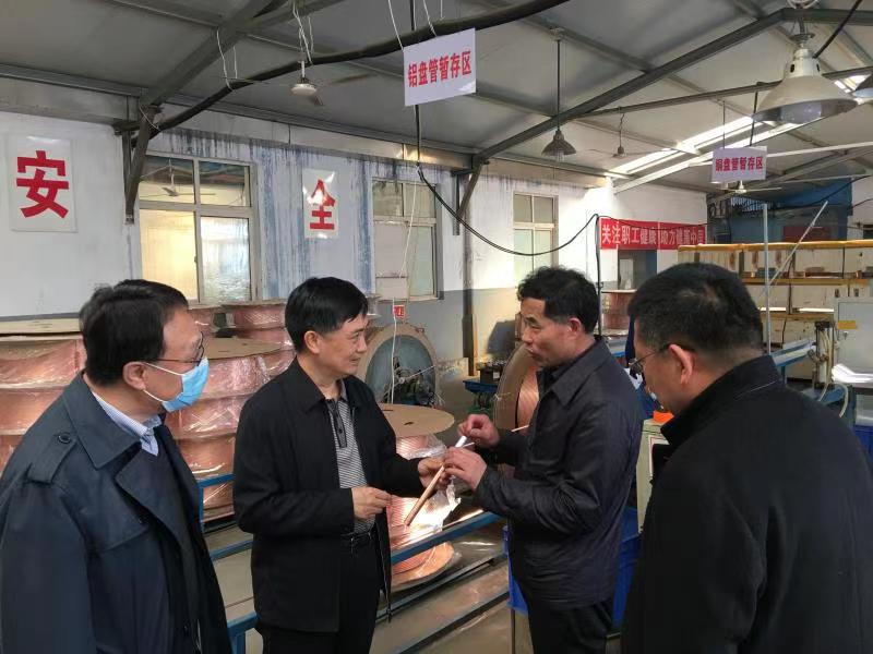 W020210406516121451782 Öйú¡¤yl23411ÓÀÀû(¼¯ÍÅ)ÓÐÏÞ¹«Ë¾-¹Ù·½ÍøÕ¾