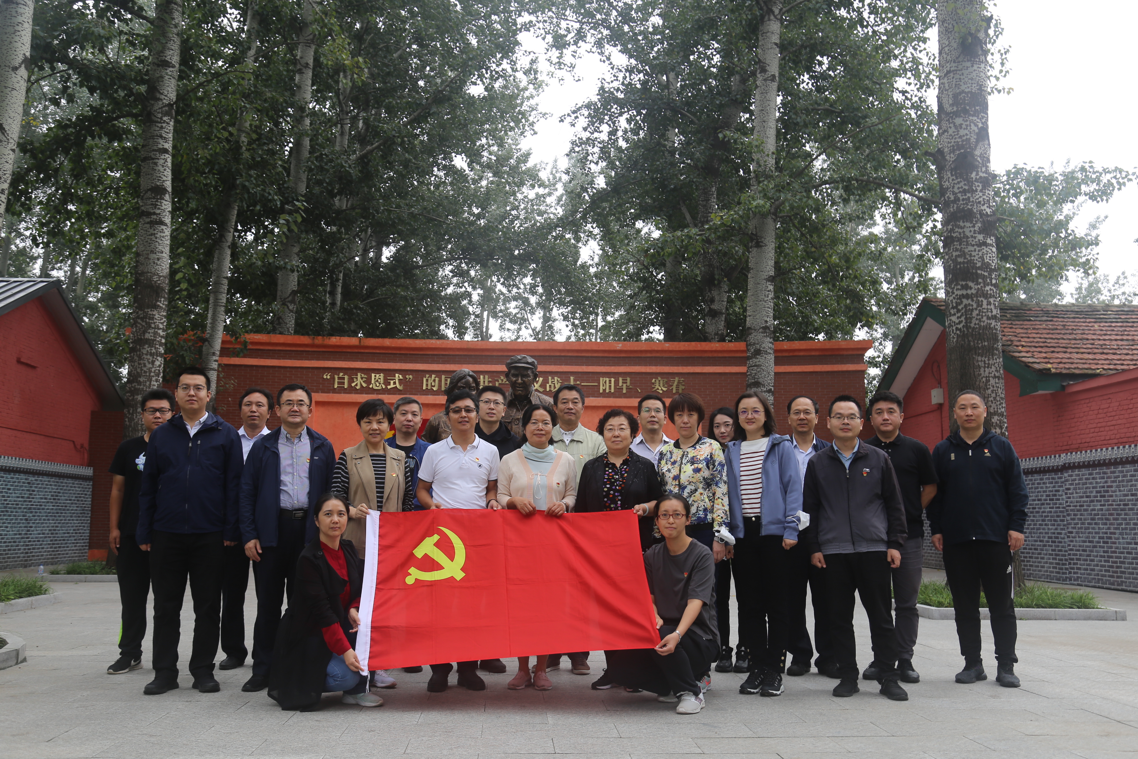 W020211011118768850081 中国·yl23411永利(集团)有限公司-官方网站