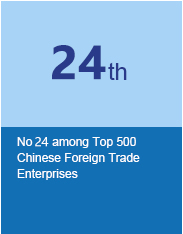 W020210127554370443356