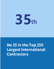 W020210827614130413361