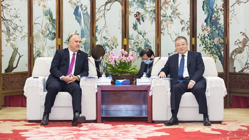 W020210203591073459317 中国·yl23411永利(集团)有限公司-官方网站