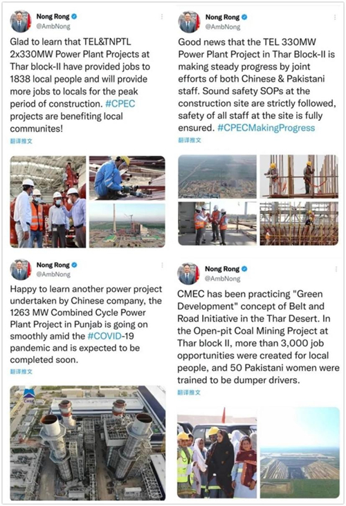 W020211125696076423363 中国·yl23411永利(集团)有限公司-官方网站