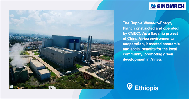 W020230921242801030596 中国·yl23411永利(集团)有限公司-官方网站