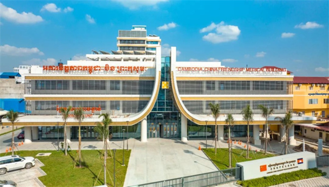 W020230904416878976319 中国·yl23411永利(集团)有限公司-官方网站