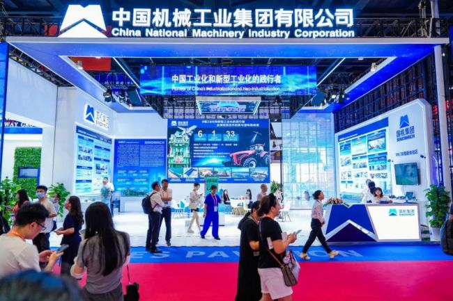 W020230927244392669495 中国·yl23411永利(集团)有限公司-官方网站