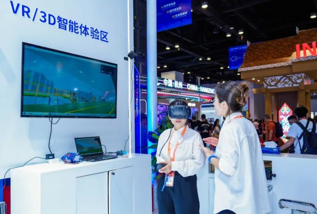 W020230927244392672961 中国·yl23411永利(集团)有限公司-官方网站