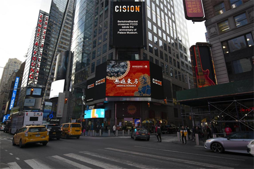 W020220705534102004592 中国·yl23411永利(集团)有限公司-官方网站