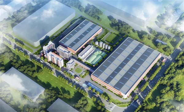 W020230908137972068322 中国·yl23411永利(集团)有限公司-官方网站