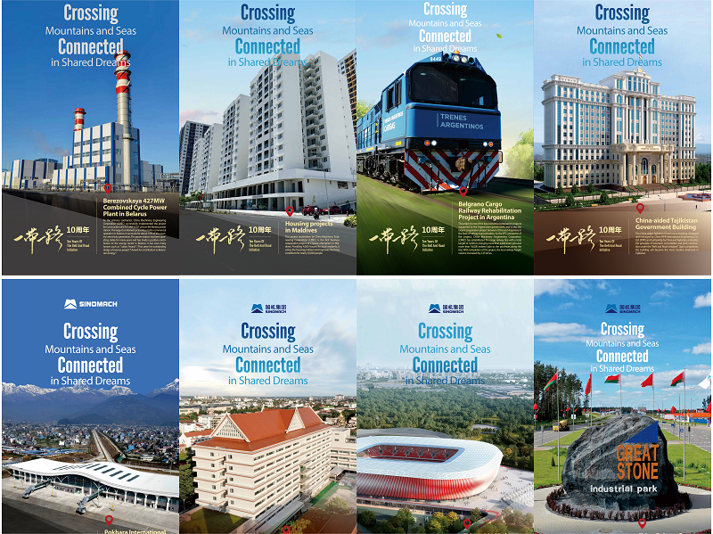 W020231019511277397044