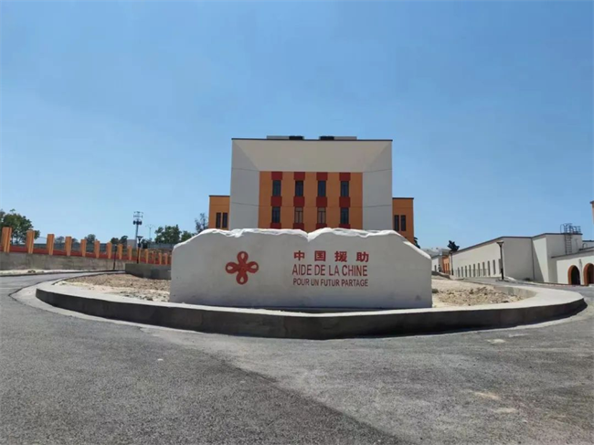 W020220928400088998378 中国·yl23411永利(集团)有限公司-官方网站