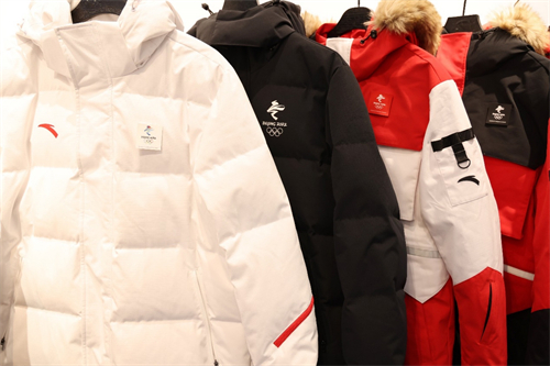 W020220128661343725554 中国·yl23411永利(集团)有限公司-官方网站