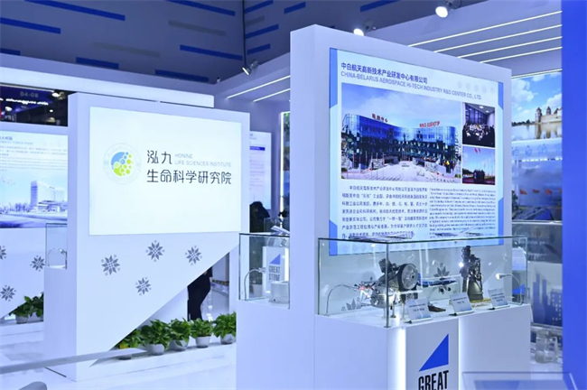 W020221128252060694648 中国·yl23411永利(集团)有限公司-官方网站