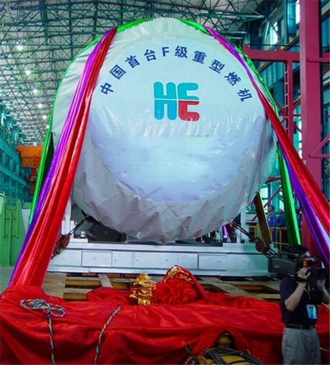 W020150512321509670222