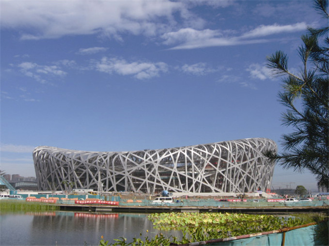 W020150512338112122904 W020150512338112122904