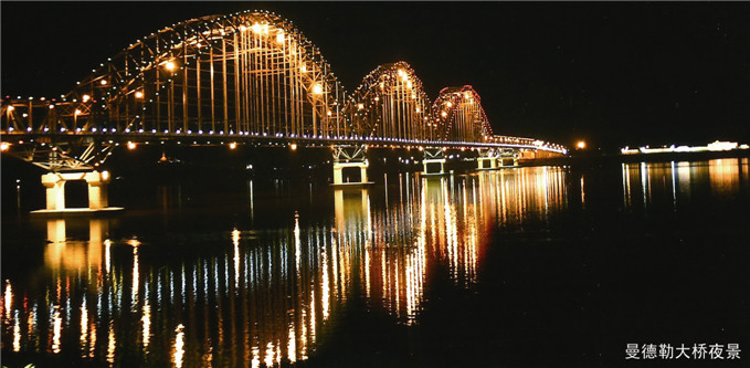 W020150512505848804022 W020150512505848804022