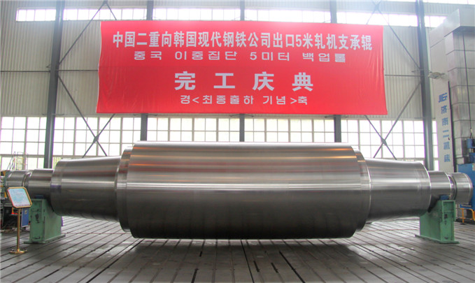 W020150513293618034261