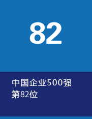 W020240322349880123796