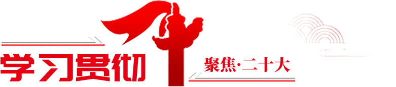 W020220909357455753487 xxgcbt.png