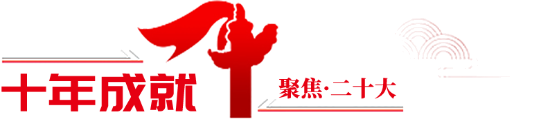 W020220914099362249673 ΢ÐÅͼƬ_20220914104555.png