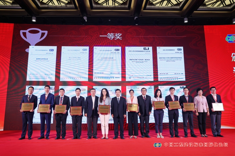 W020230911246227084437 Öйú¡¤yl23411ÓÀÀû(¼¯ÍÅ)ÓÐÏÞ¹«Ë¾-¹Ù·½ÍøÕ¾