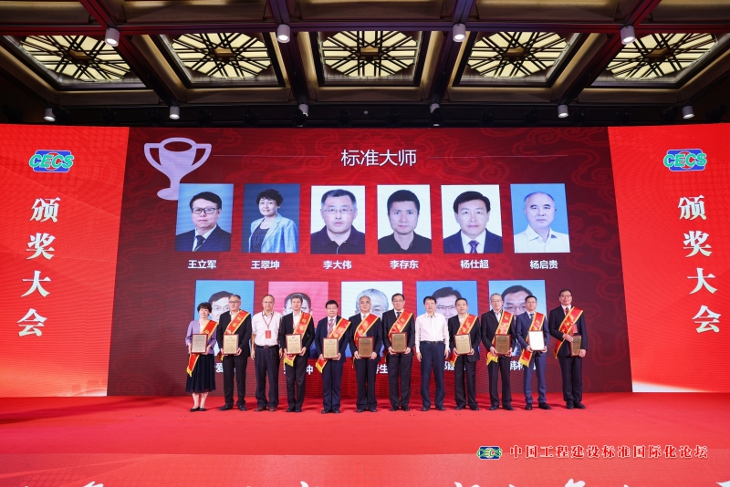 W020230911246227086720 Öйú¡¤yl23411ÓÀÀû(¼¯ÍÅ)ÓÐÏÞ¹«Ë¾-¹Ù·½ÍøÕ¾