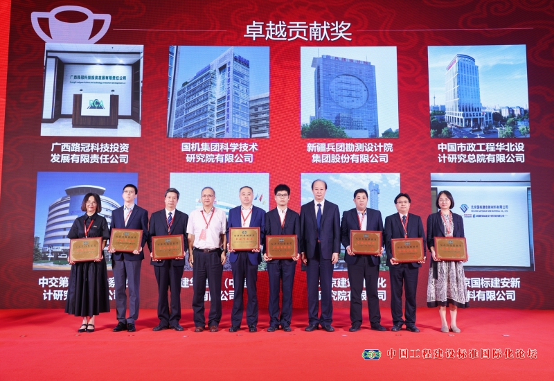 W020230911246227099014 Öйú¡¤yl23411ÓÀÀû(¼¯ÍÅ)ÓÐÏÞ¹«Ë¾-¹Ù·½ÍøÕ¾