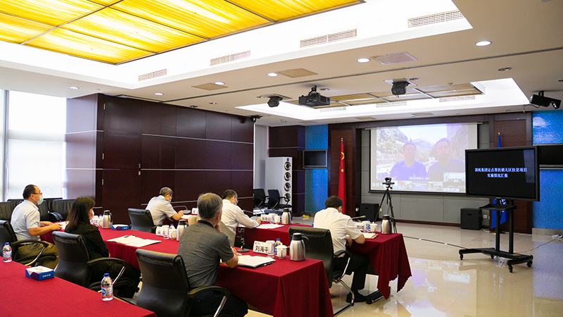 W020201125075640265180 Öйú¡¤yl23411ÓÀÀû(¼¯ÍÅ)ÓÐÏÞ¹«Ë¾-¹Ù·½ÍøÕ¾