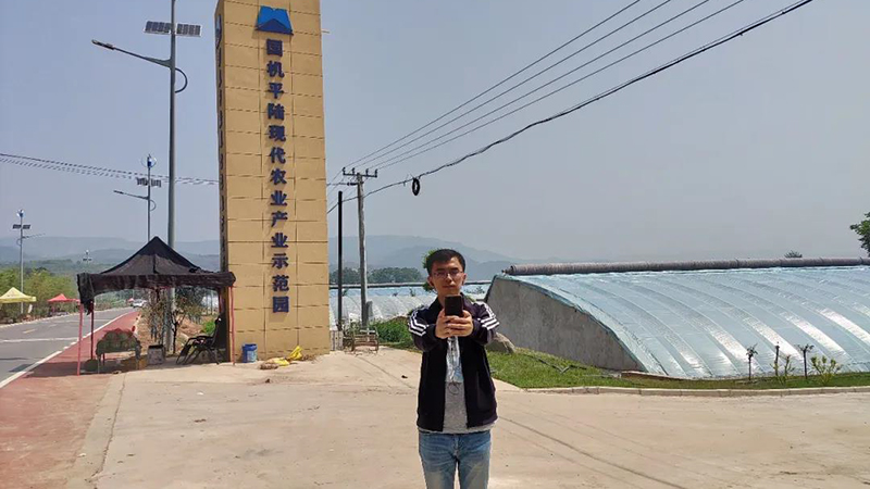 W020201125075640364730 Öйú¡¤yl23411ÓÀÀû(¼¯ÍÅ)ÓÐÏÞ¹«Ë¾-¹Ù·½ÍøÕ¾