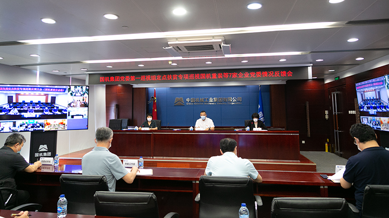 W020201125075641559732 中国·yl23411永利(集团)有限公司-官方网站