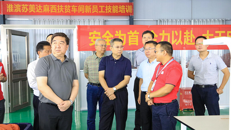 W020201125075644613098 Öйú¡¤yl23411ÓÀÀû(¼¯ÍÅ)ÓÐÏÞ¹«Ë¾-¹Ù·½ÍøÕ¾