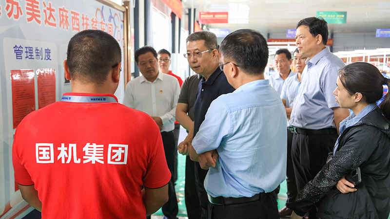 W020201125075644663490 Öйú¡¤yl23411ÓÀÀû(¼¯ÍÅ)ÓÐÏÞ¹«Ë¾-¹Ù·½ÍøÕ¾