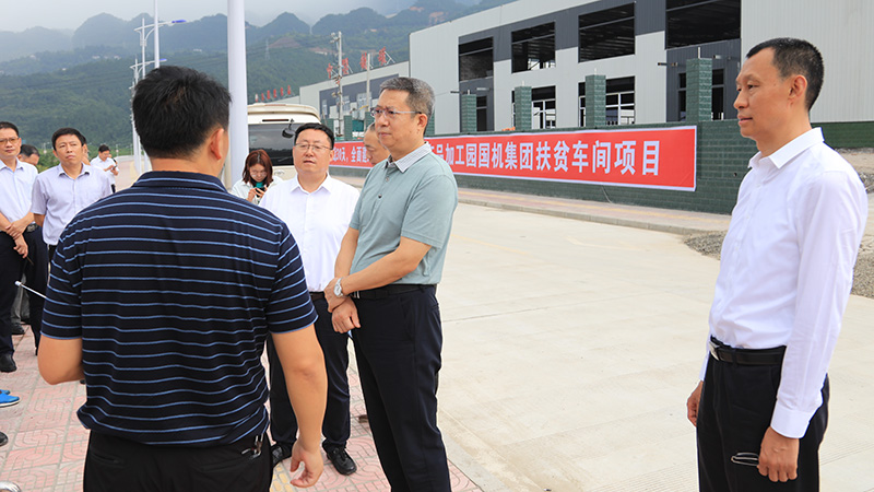 W020201125075646073602 Öйú¡¤yl23411ÓÀÀû(¼¯ÍÅ)ÓÐÏÞ¹«Ë¾-¹Ù·½ÍøÕ¾