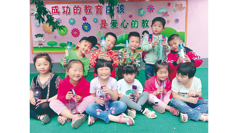 W020201207588534773143 Öйú¡¤yl23411ÓÀÀû(¼¯ÍÅ)ÓÐÏÞ¹«Ë¾-¹Ù·½ÍøÕ¾