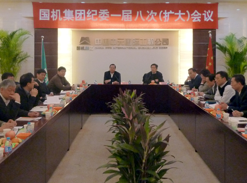 W020141218448055852811 Öйú¡¤yl23411ÓÀÀû(¼¯ÍÅ)ÓÐÏÞ¹«Ë¾-¹Ù·½ÍøÕ¾