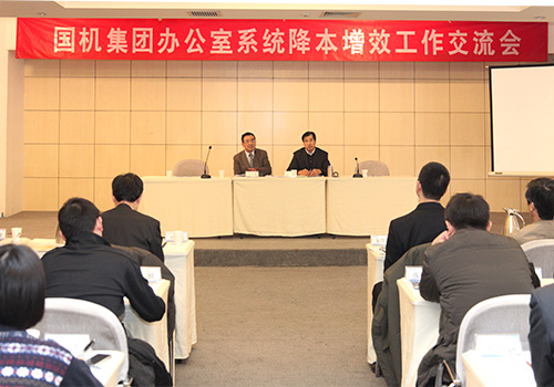 W020141218443177522209 W020141218443177522209