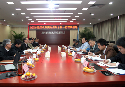 W020141218443202733454 W020141218443202733454