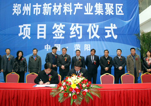 W020141218443217528032 W020141218443217528032