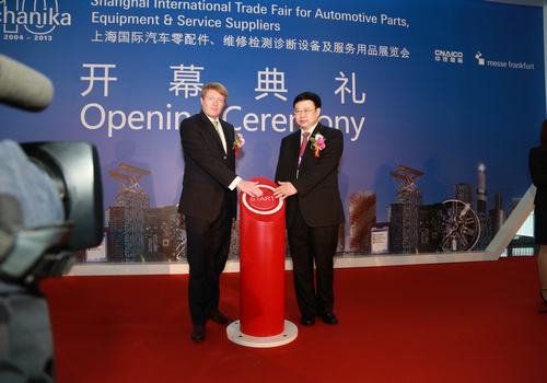 W020141218440140953581