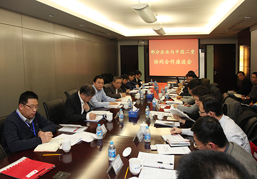 W020141218440163013041 Öйú¡¤yl23411ÓÀÀû(¼¯ÍÅ)ÓÐÏÞ¹«Ë¾-¹Ù·½ÍøÕ¾