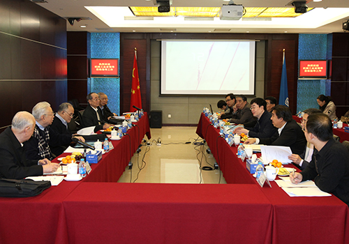 W020141218440189673695 中国·yl23411永利(集团)有限公司-官方网站