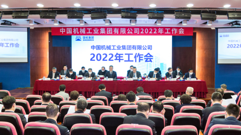 W020211228832796401184