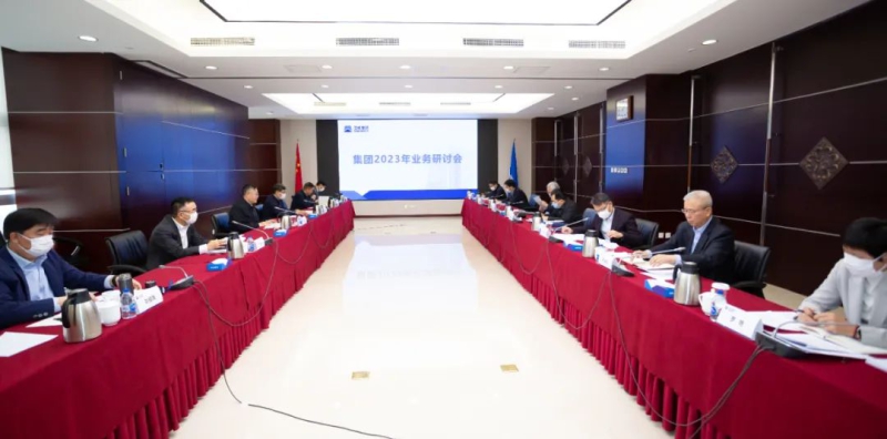 W020221205041374017955 Öйú¡¤yl23411ÓÀÀû(¼¯ÍÅ)ÓÐÏÞ¹«Ë¾-¹Ù·½ÍøÕ¾