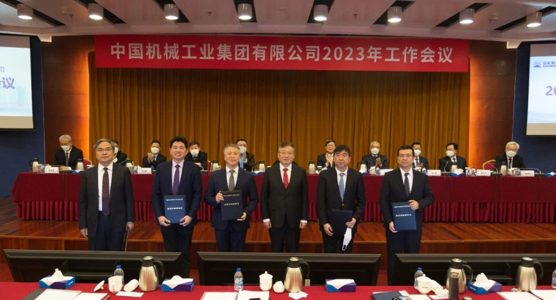 W020221230007407313186 Öйú¡¤yl23411ÓÀÀû(¼¯ÍÅ)ÓÐÏÞ¹«Ë¾-¹Ù·½ÍøÕ¾