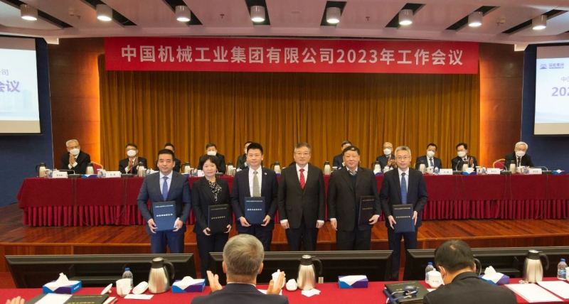 W020221230007612981130 Öйú¡¤yl23411ÓÀÀû(¼¯ÍÅ)ÓÐÏÞ¹«Ë¾-¹Ù·½ÍøÕ¾